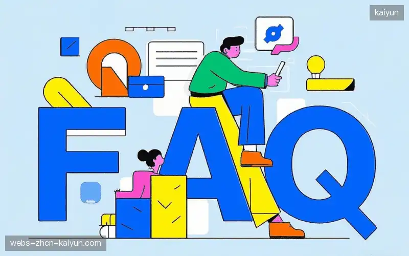 赛事直播高清观看FAQ